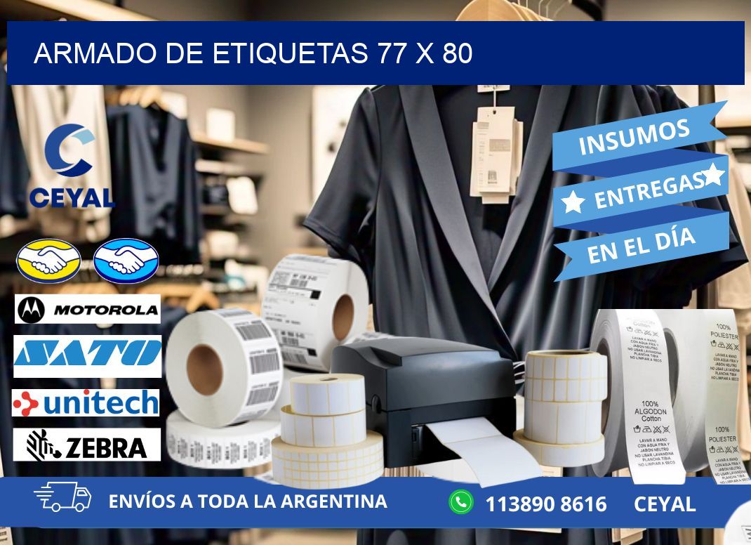 Armado de etiquetas 77 x 80