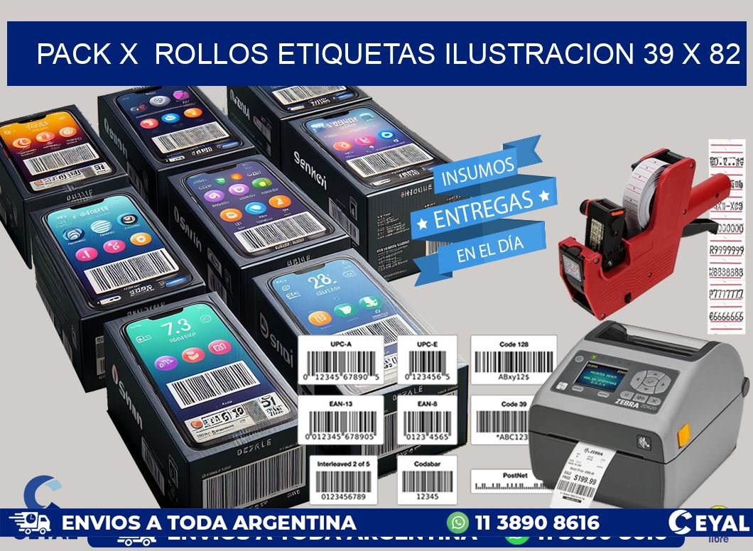 Pack X  Rollos Etiquetas Ilustracion 39 x 82