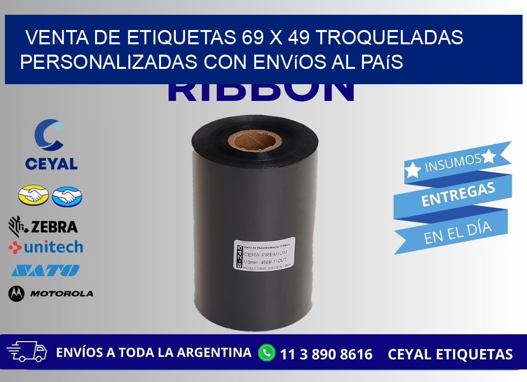 Venta de etiquetas 69 x 49 troqueladas personalizadas con envíos al país