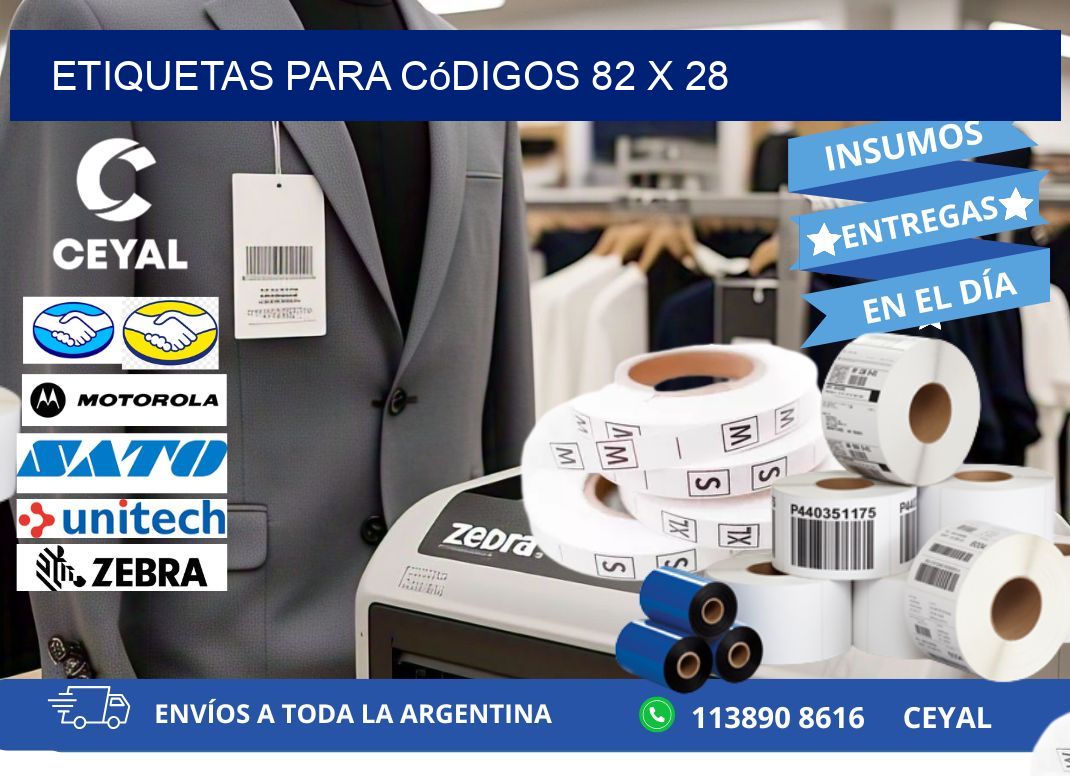 etiquetas para códigos 82 x 28