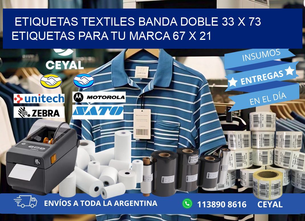 etiquetas textiles banda doble 33 x 73 etiquetas para tu marca 67 x 21