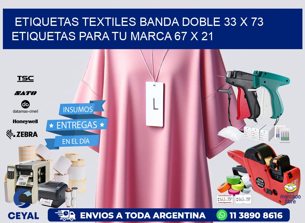 etiquetas textiles banda doble 33 x 73 etiquetas para tu marca 67 x 21