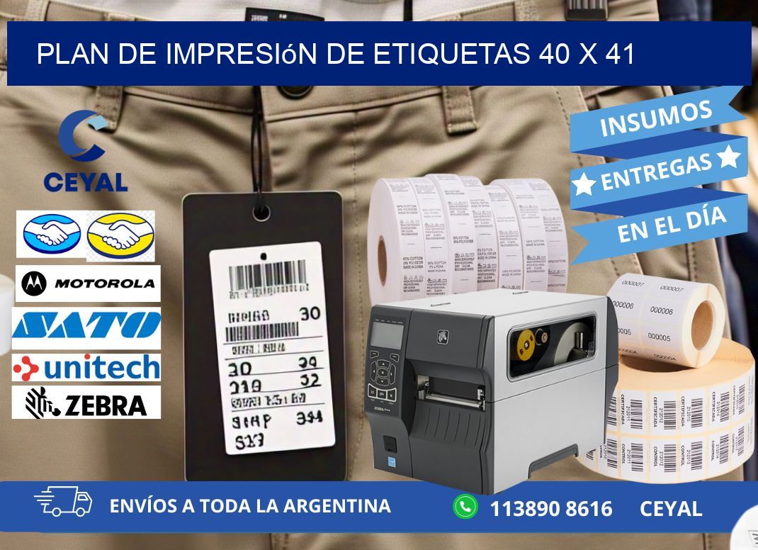 plan de impresión de etiquetas 40 x 41