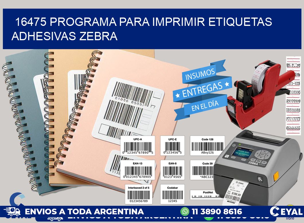 16475 Programa para imprimir etiquetas adhesivas zebra