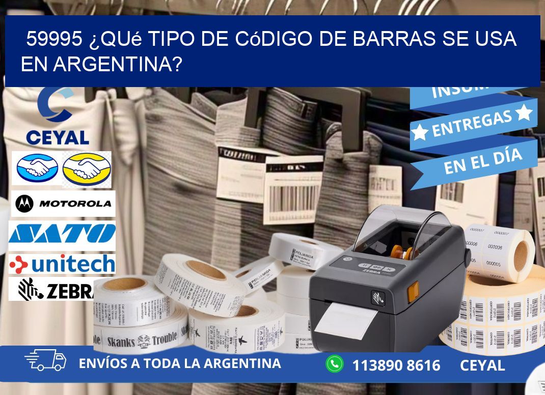 59995 ¿Qué tipo de código de barras se usa en Argentina?