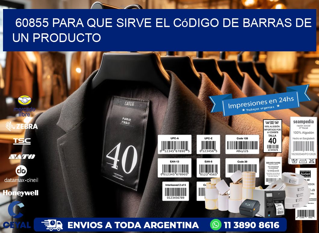 60855 Para que sirve el código de barras de un producto