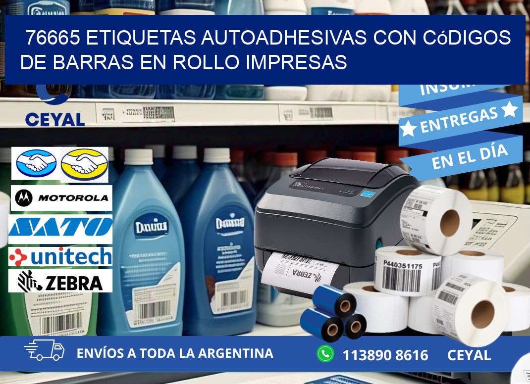 76665 Etiquetas autoadhesivas con códigos de barras en rollo impresas