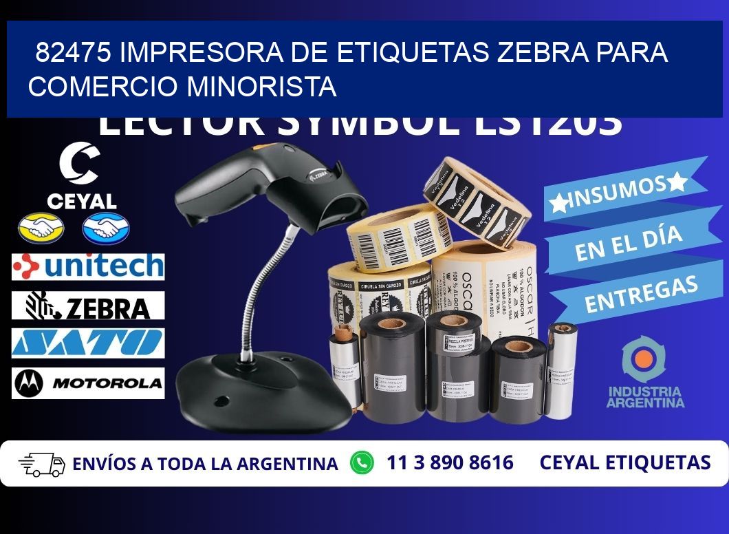 82475 impresora de etiquetas zebra para comercio minorista
