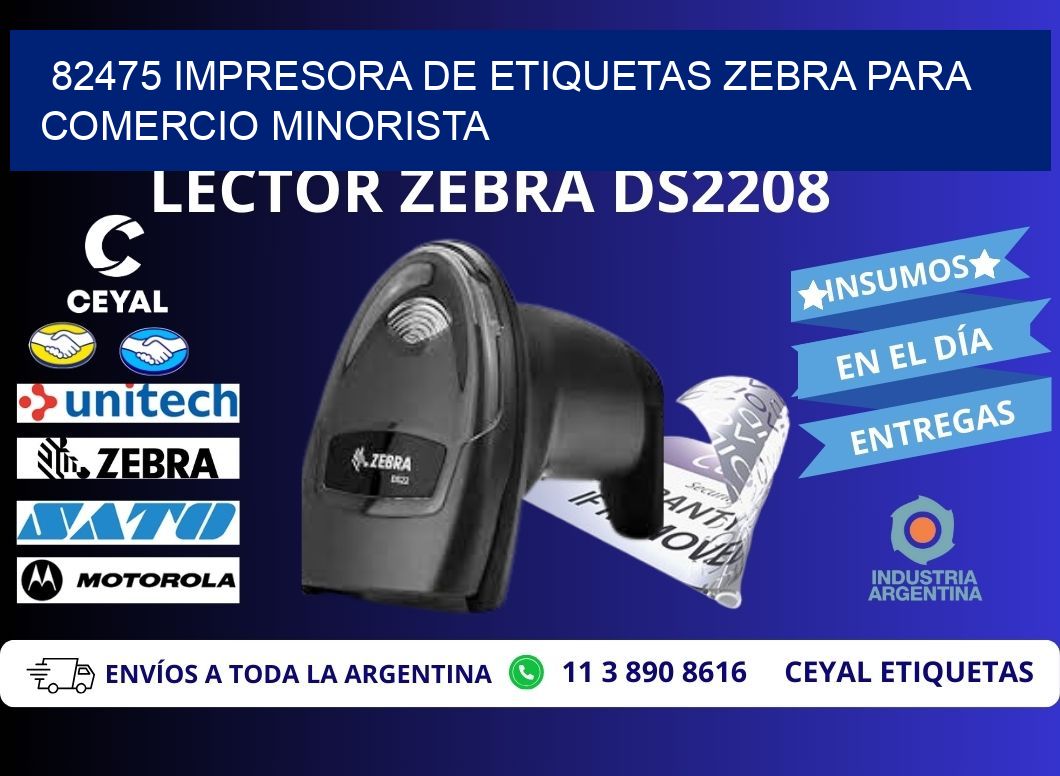 82475 impresora de etiquetas zebra para comercio minorista