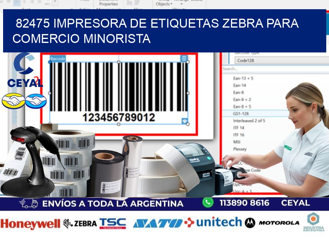 82475 impresora de etiquetas zebra para comercio minorista
