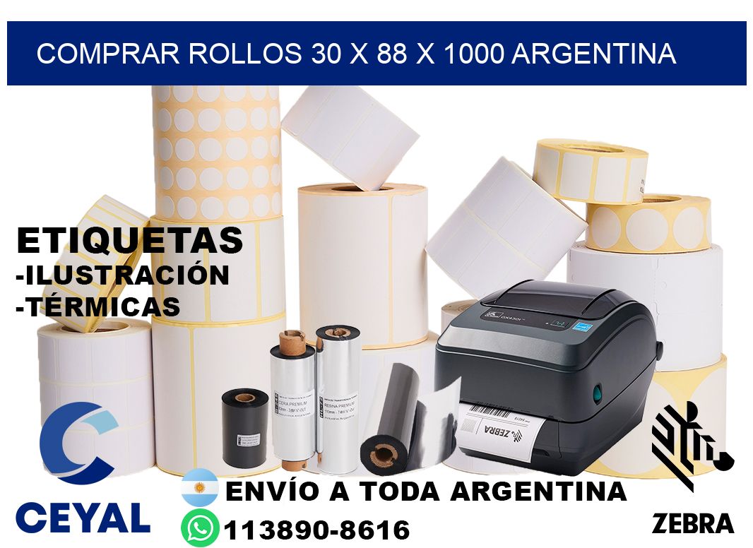 Comprar Rollos 30 x 88 x 1000 argentina
