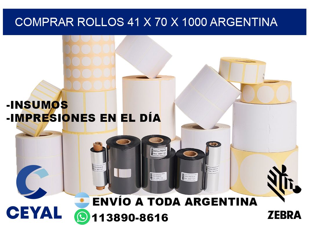 Comprar Rollos 41 x 70 x 1000 argentina