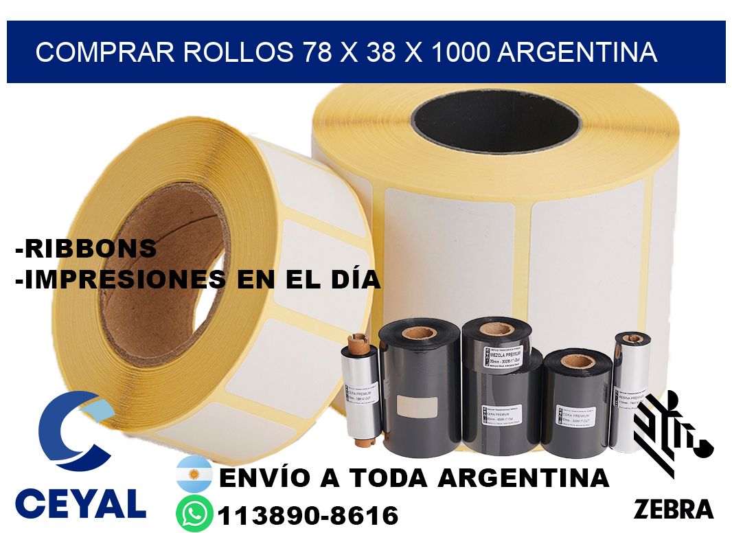 Comprar Rollos 78 x 38 x 1000 argentina