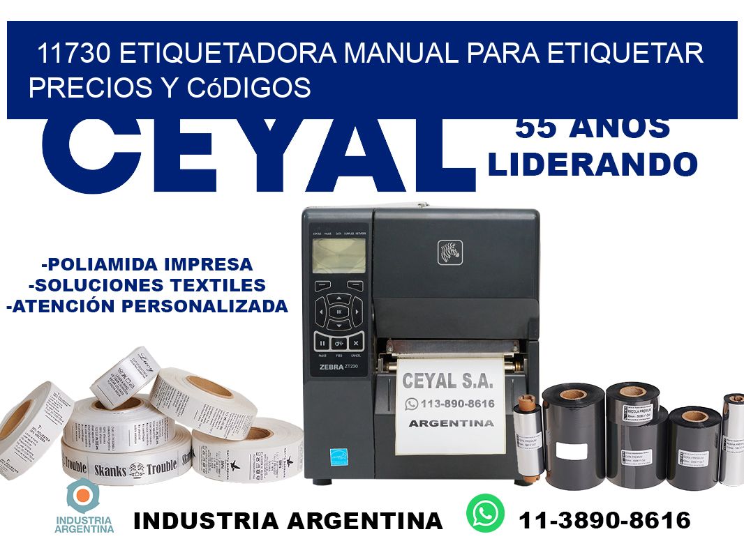 11730 etiquetadora manual para etiquetar precios y códigos