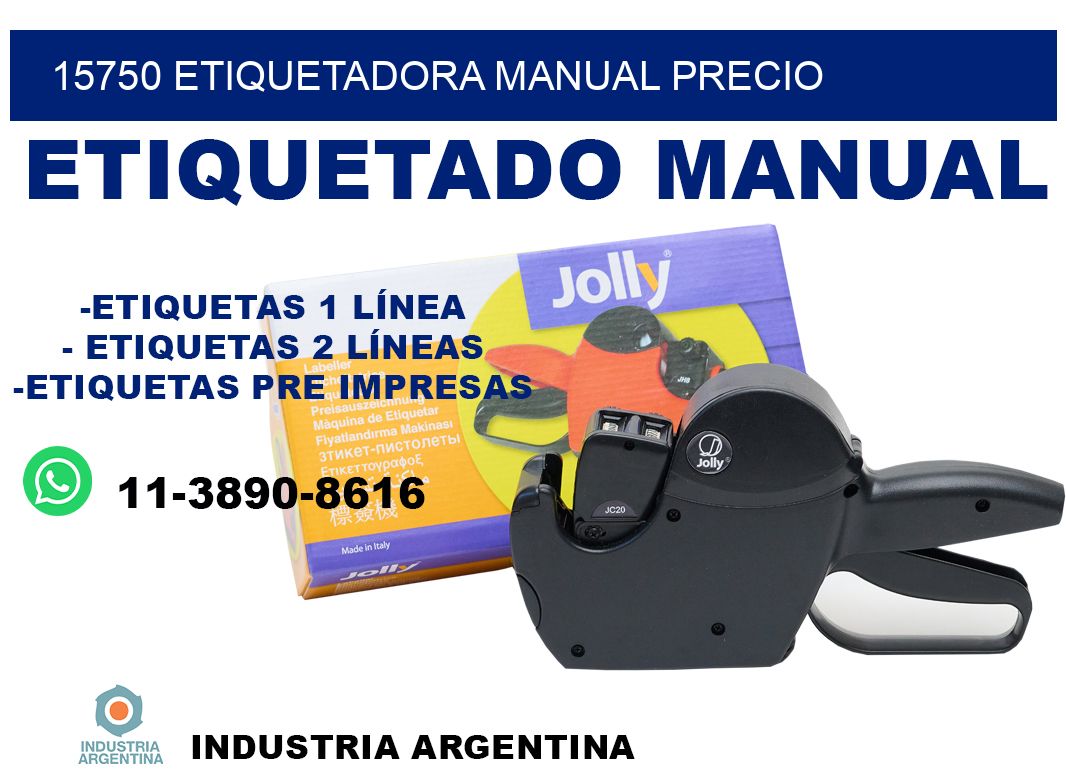 15750 etiquetadora manual precio