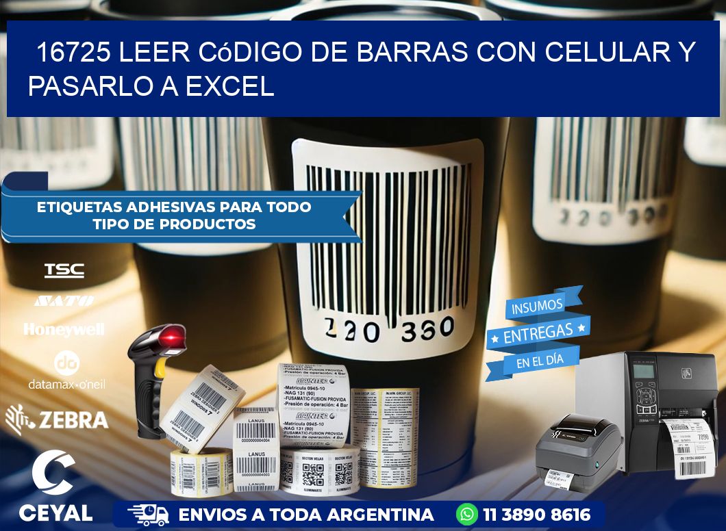 16725 Leer código de barras con celular y pasarlo a Excel