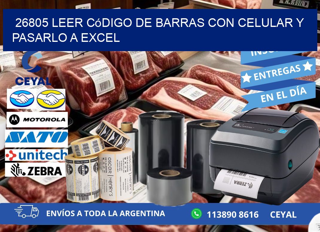 26805 Leer código de barras con celular y pasarlo a Excel