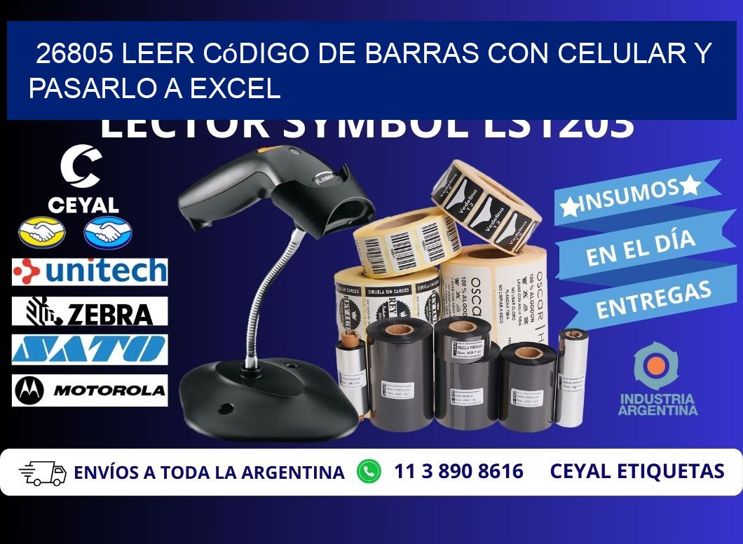26805 Leer código de barras con celular y pasarlo a Excel