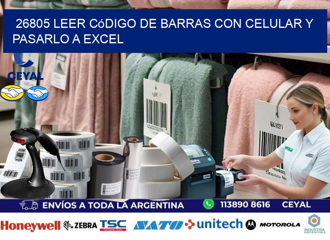 26805 Leer código de barras con celular y pasarlo a Excel