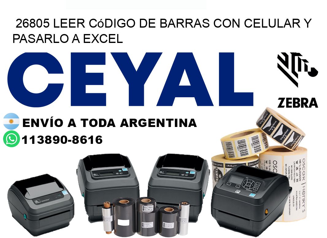 26805 Leer código de barras con celular y pasarlo a Excel