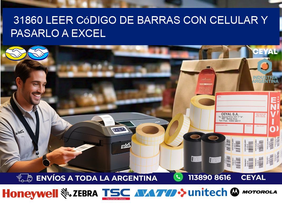 31860 Leer código de barras con celular y pasarlo a Excel