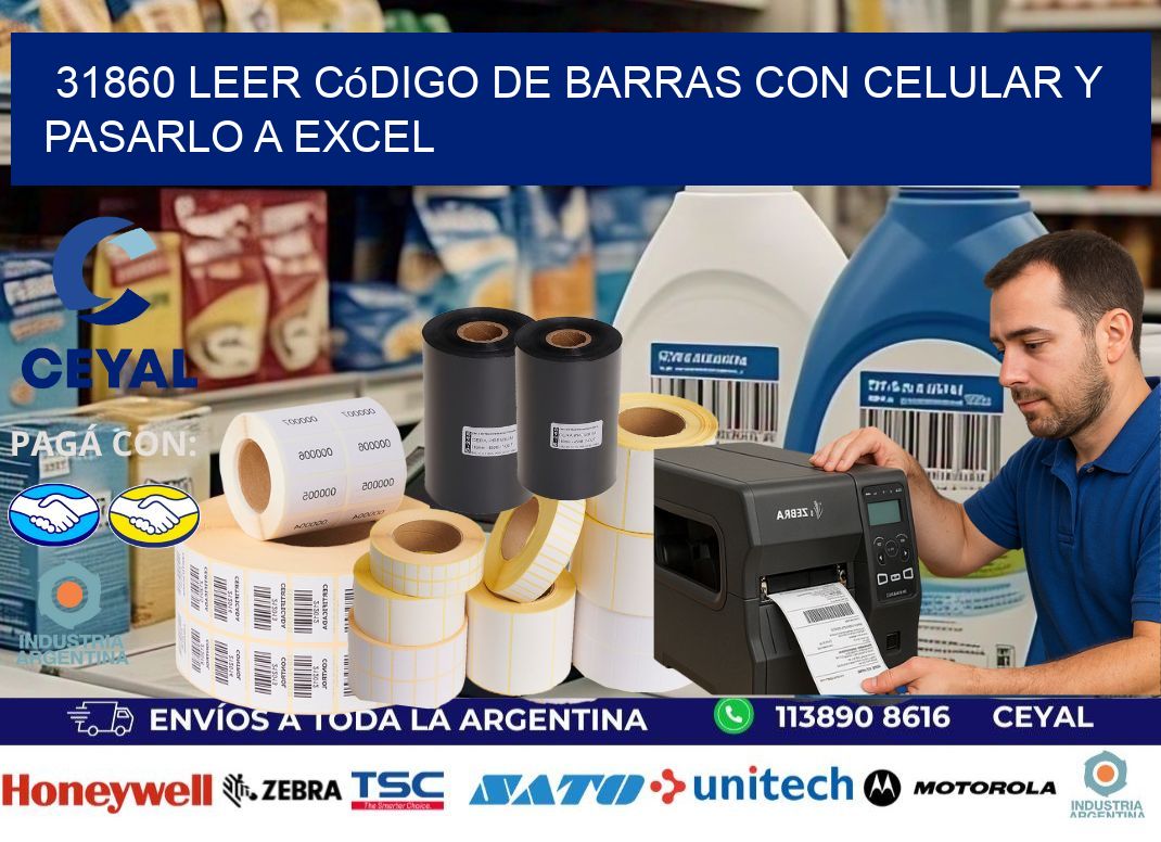 31860 Leer código de barras con celular y pasarlo a Excel