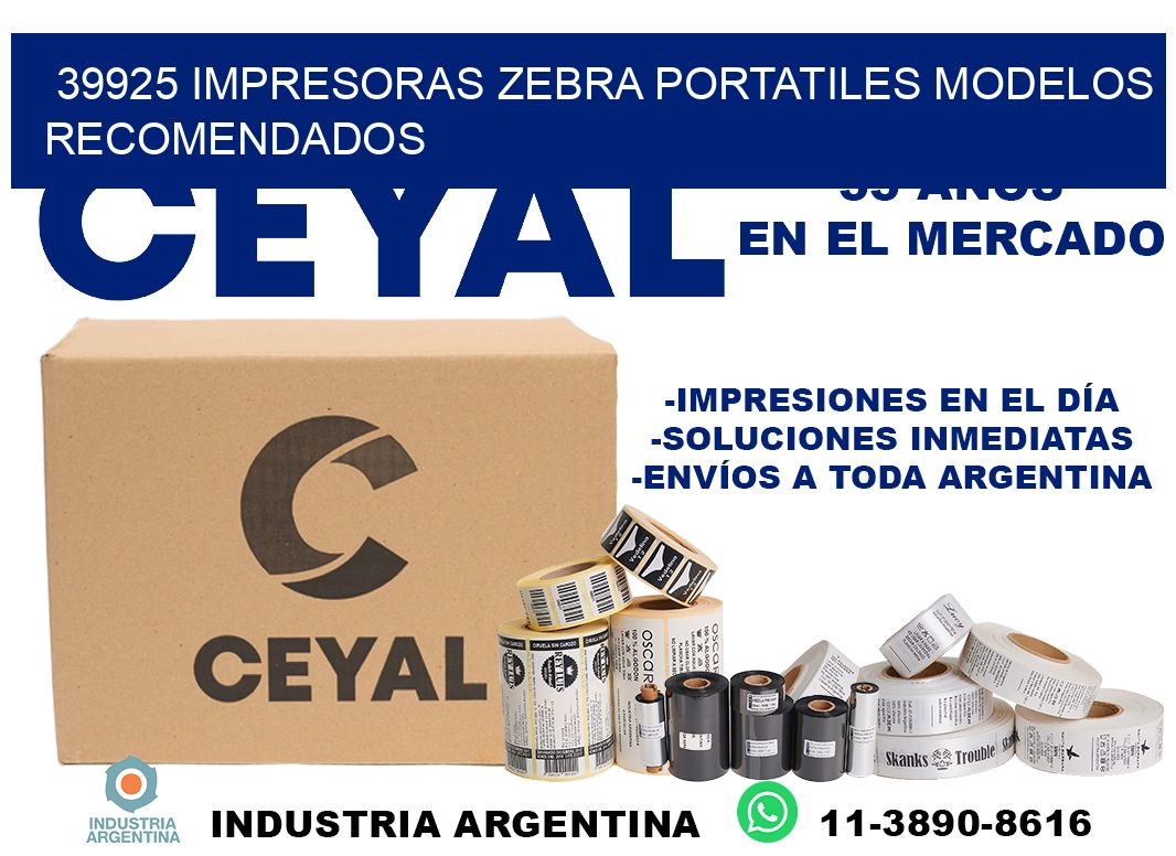 39925 impresoras zebra portatiles modelos recomendados
