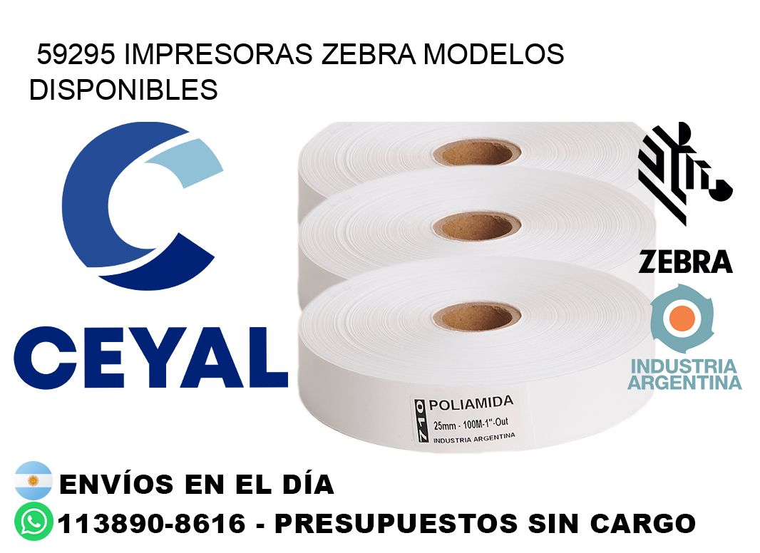 59295 impresoras zebra modelos disponibles