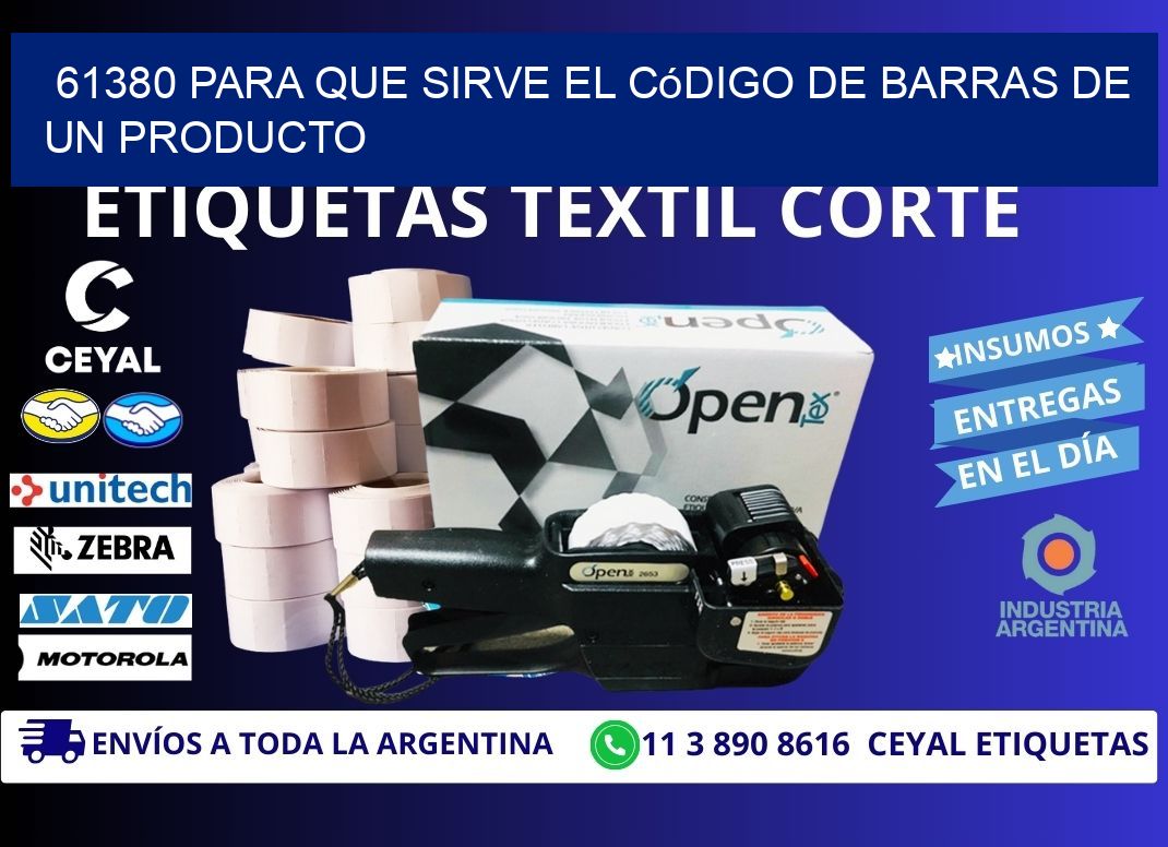 61380 Para que sirve el código de barras de un producto