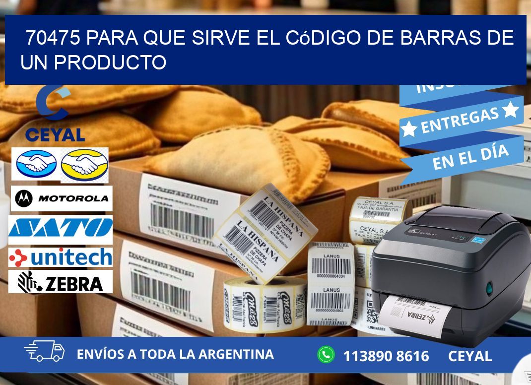 70475 Para que sirve el código de barras de un producto
