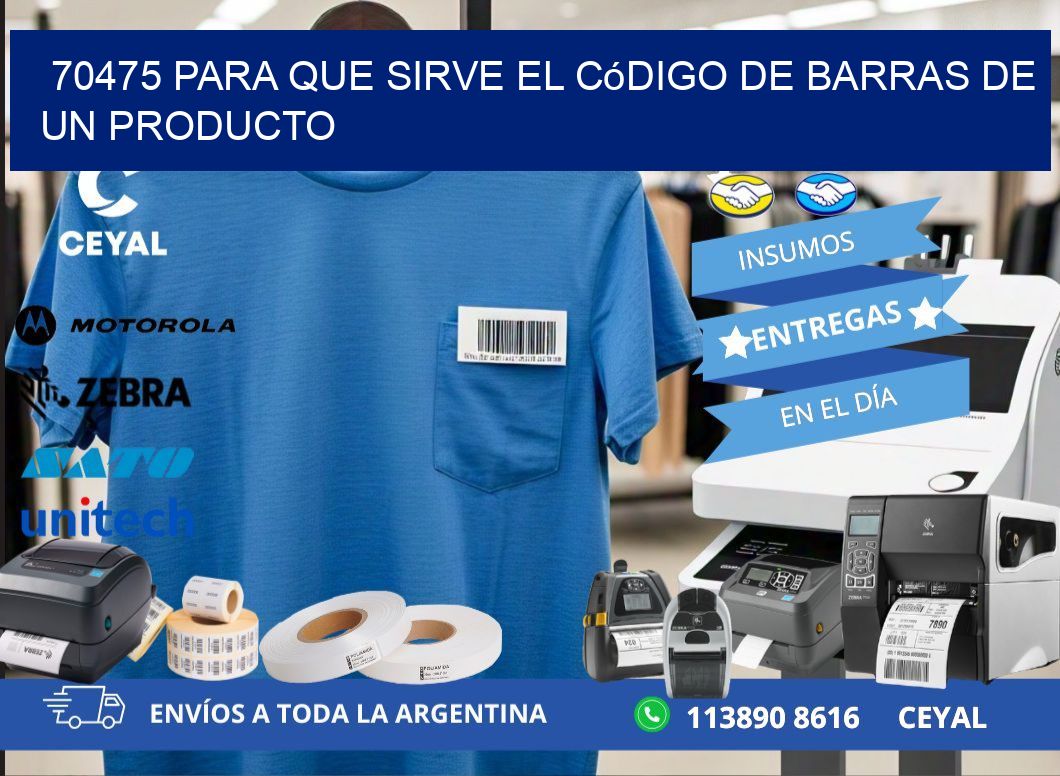 70475 Para que sirve el código de barras de un producto