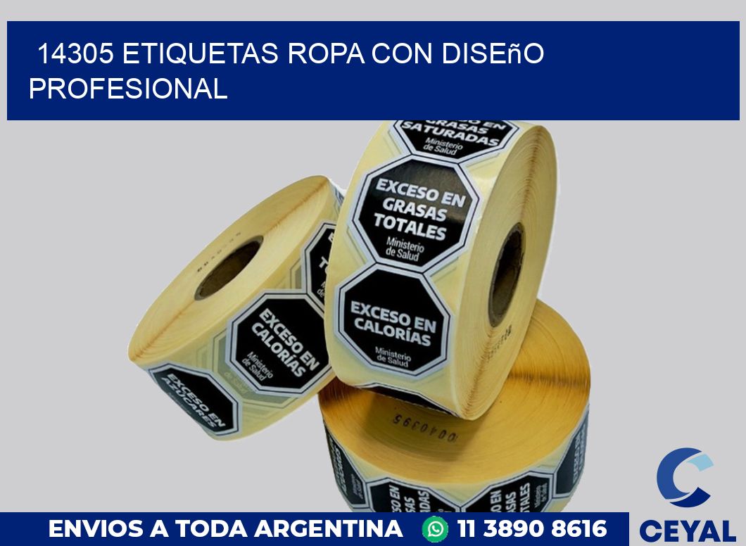14305 Etiquetas ropa con diseño profesional
