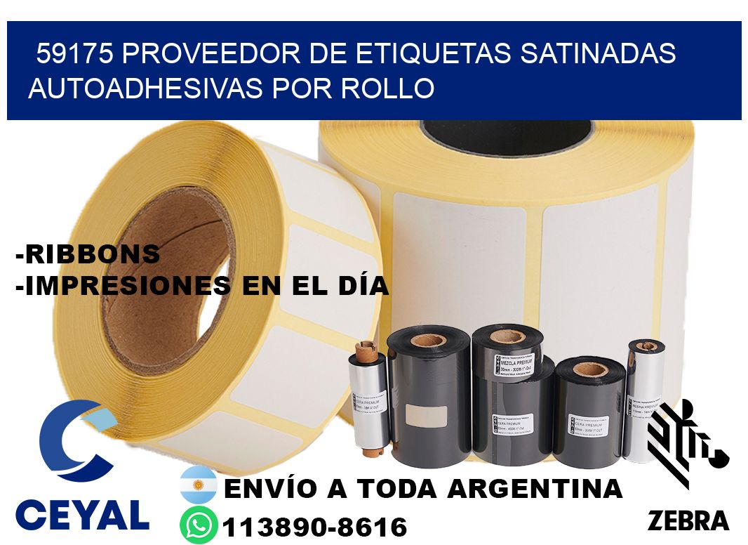 59175 proveedor de etiquetas satinadas autoadhesivas por rollo