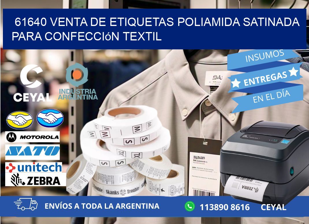 61640 venta de etiquetas poliamida satinada para confección textil
