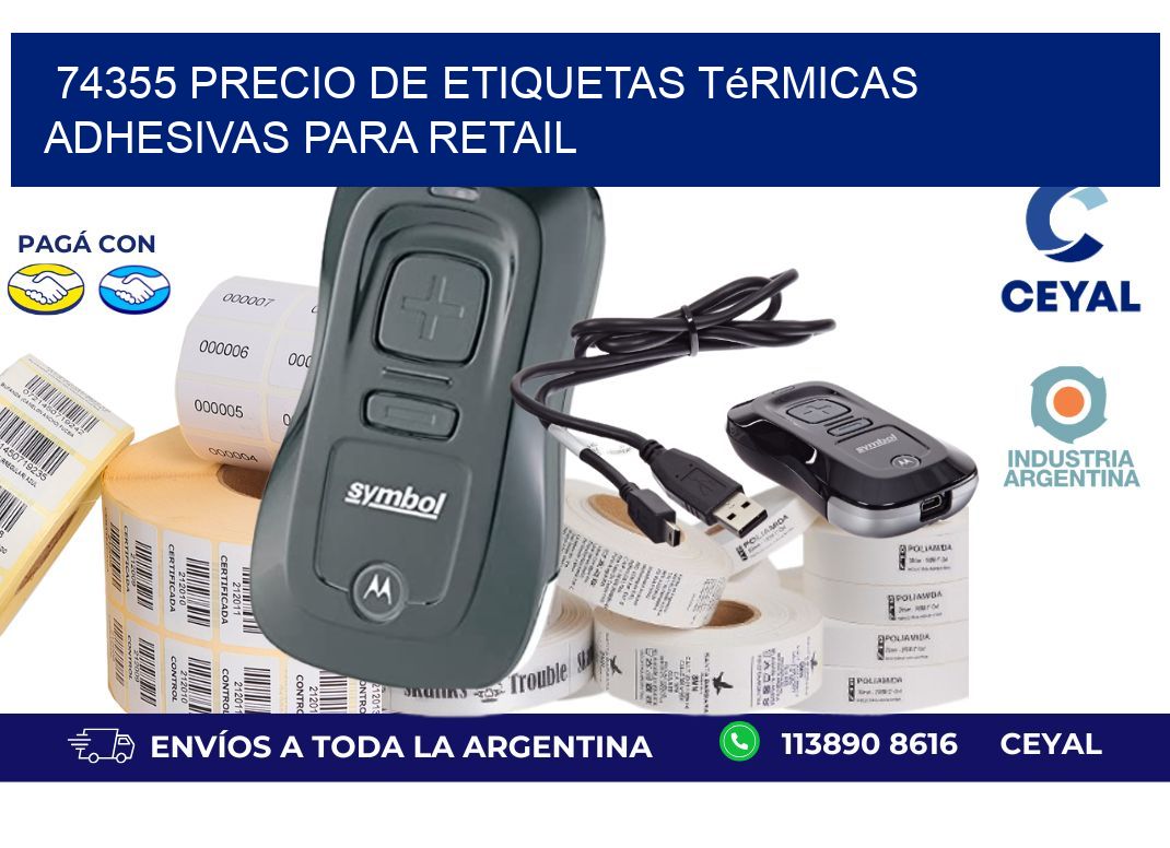 74355 precio de etiquetas térmicas adhesivas para retail