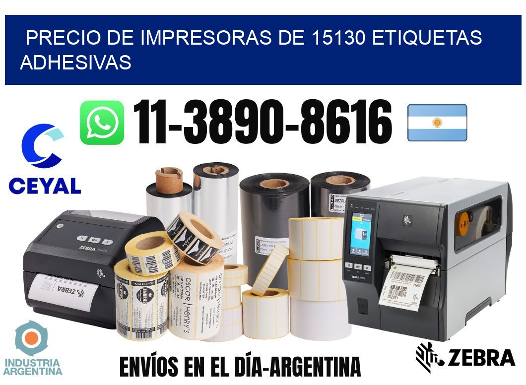 precio de impresoras de 15130 etiquetas adhesivas