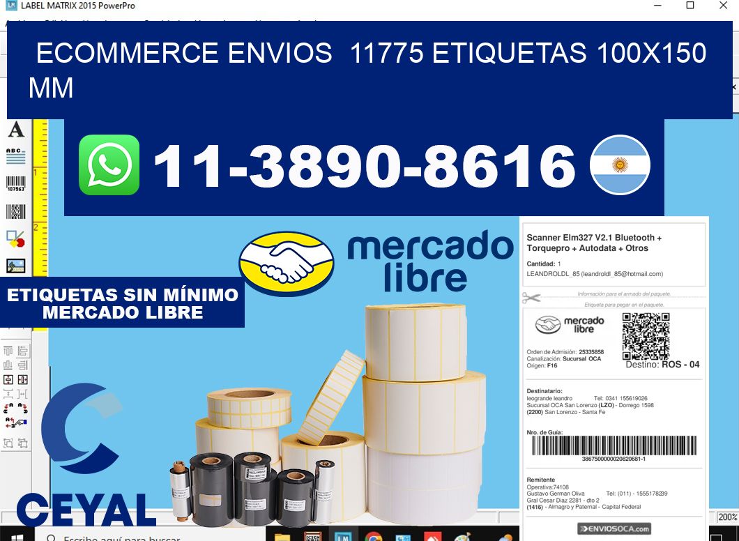 ecommerce envios 11775 etiquetas 100x150 mm