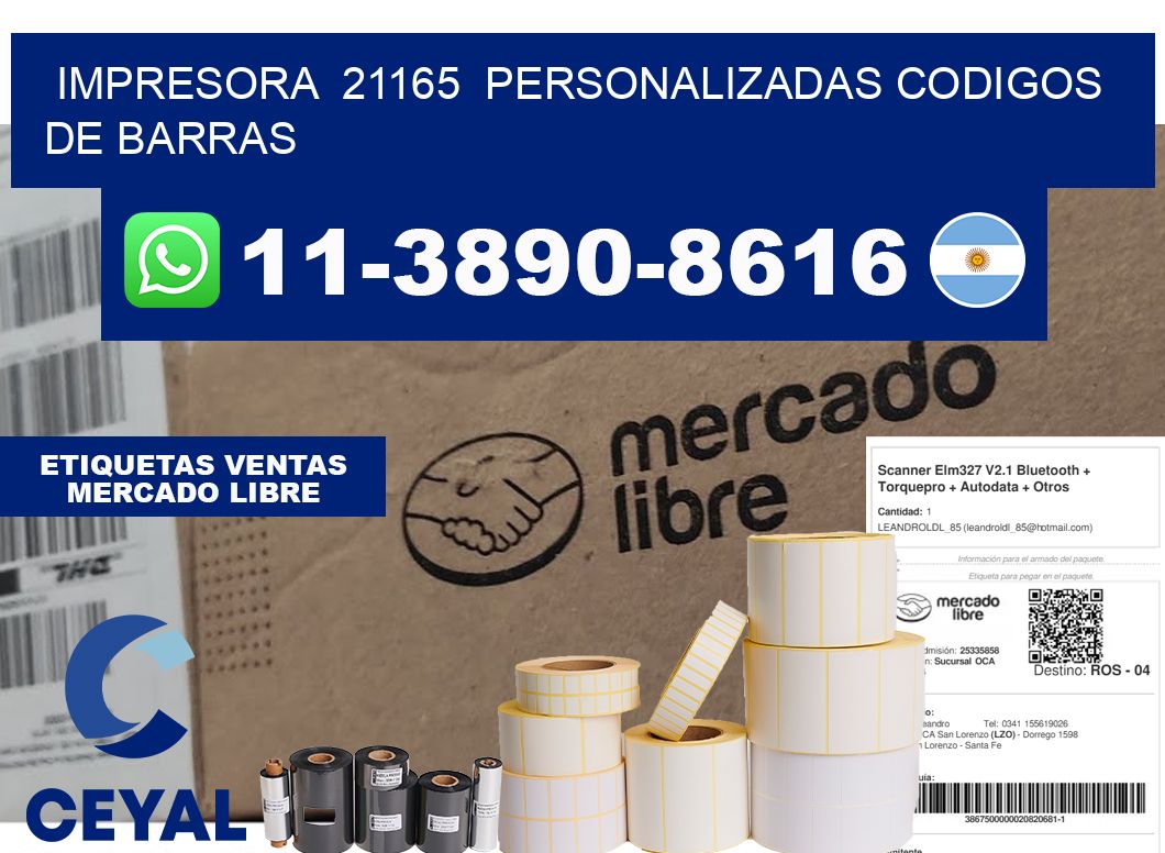impresora  21165  personalizadas codigos de barras