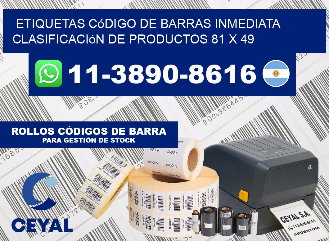 Etiquetas código de barras inmediata clasificación de productos 81 x 49