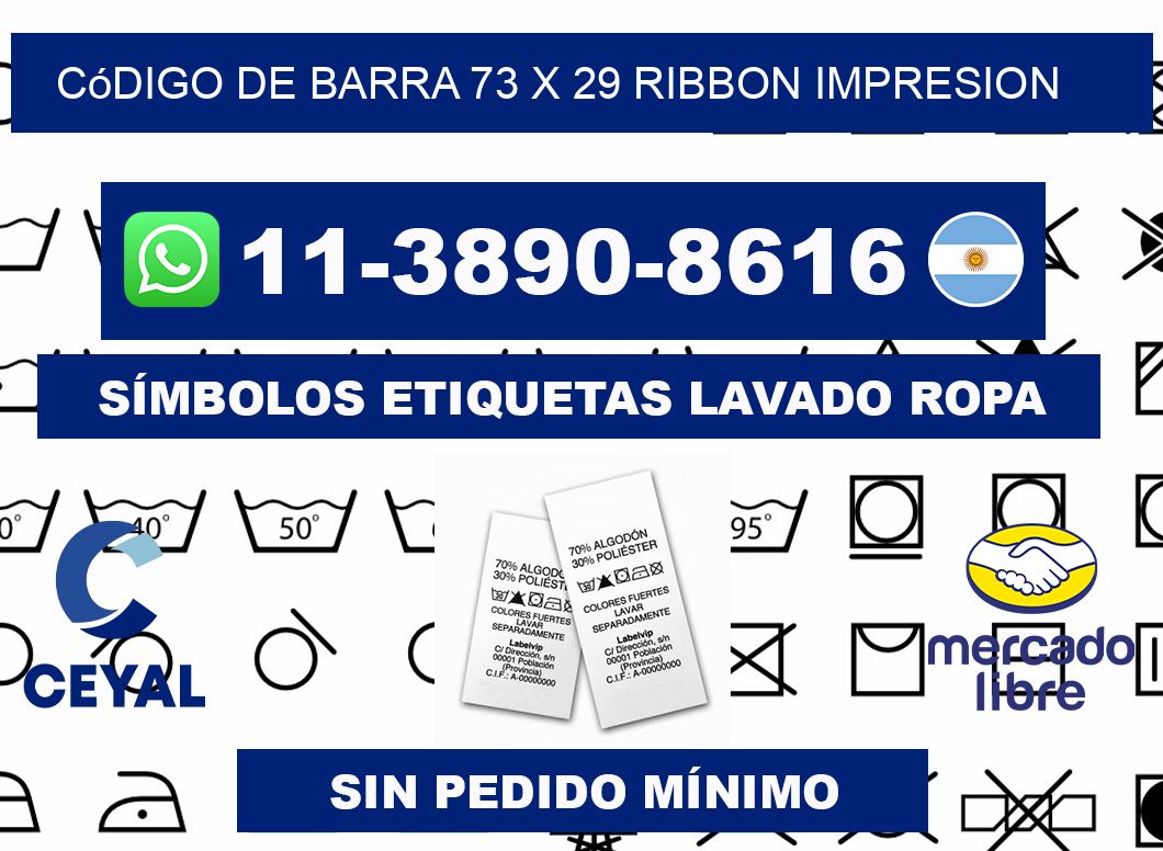 código de barra 73 x 29 ribbon impresion