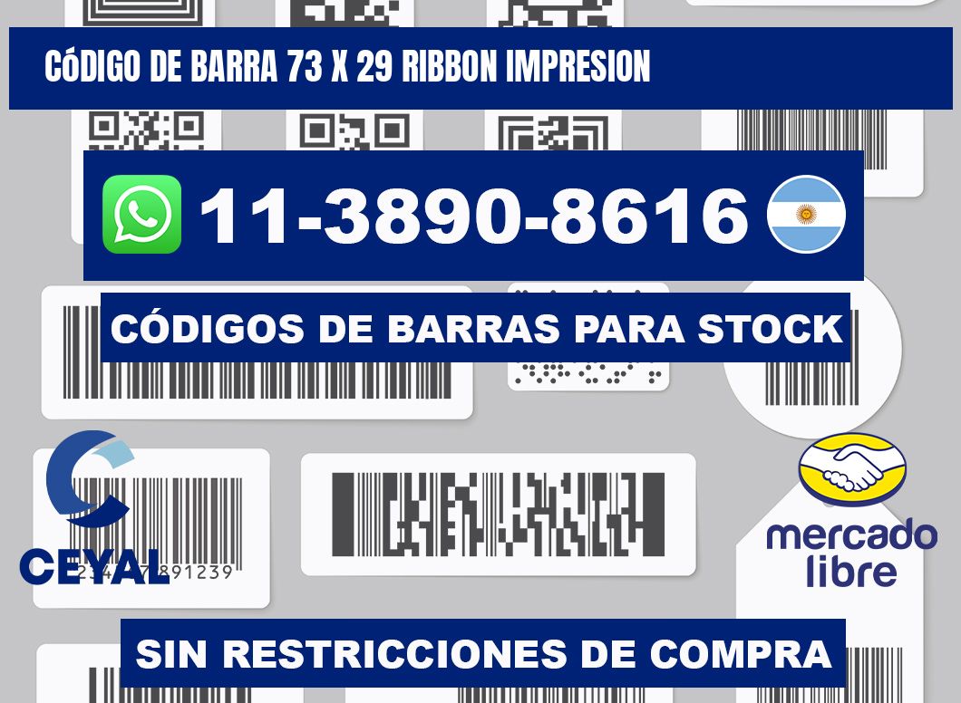 código de barra 73 x 29 ribbon impresion