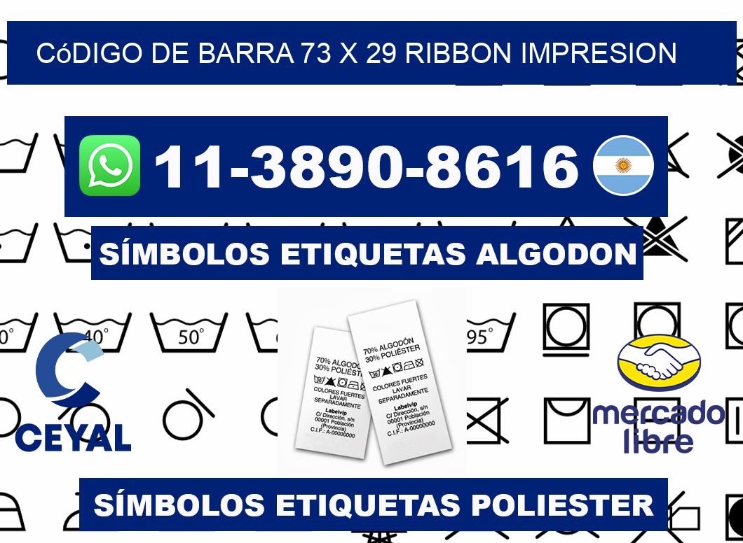 código de barra 73 x 29 ribbon impresion