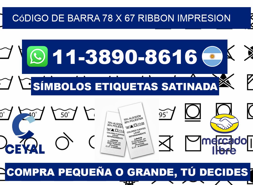 código de barra 78 x 67 ribbon impresion