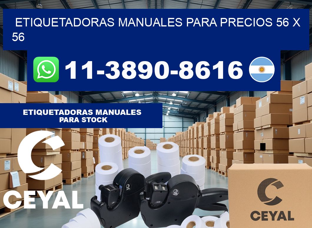 etiquetadoras manuales para precios 56 x 56