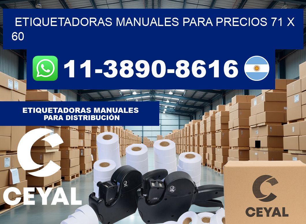 etiquetadoras manuales para precios 71 x 60
