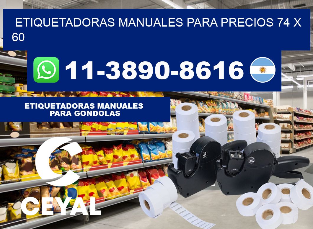 etiquetadoras manuales para precios 74 x 60