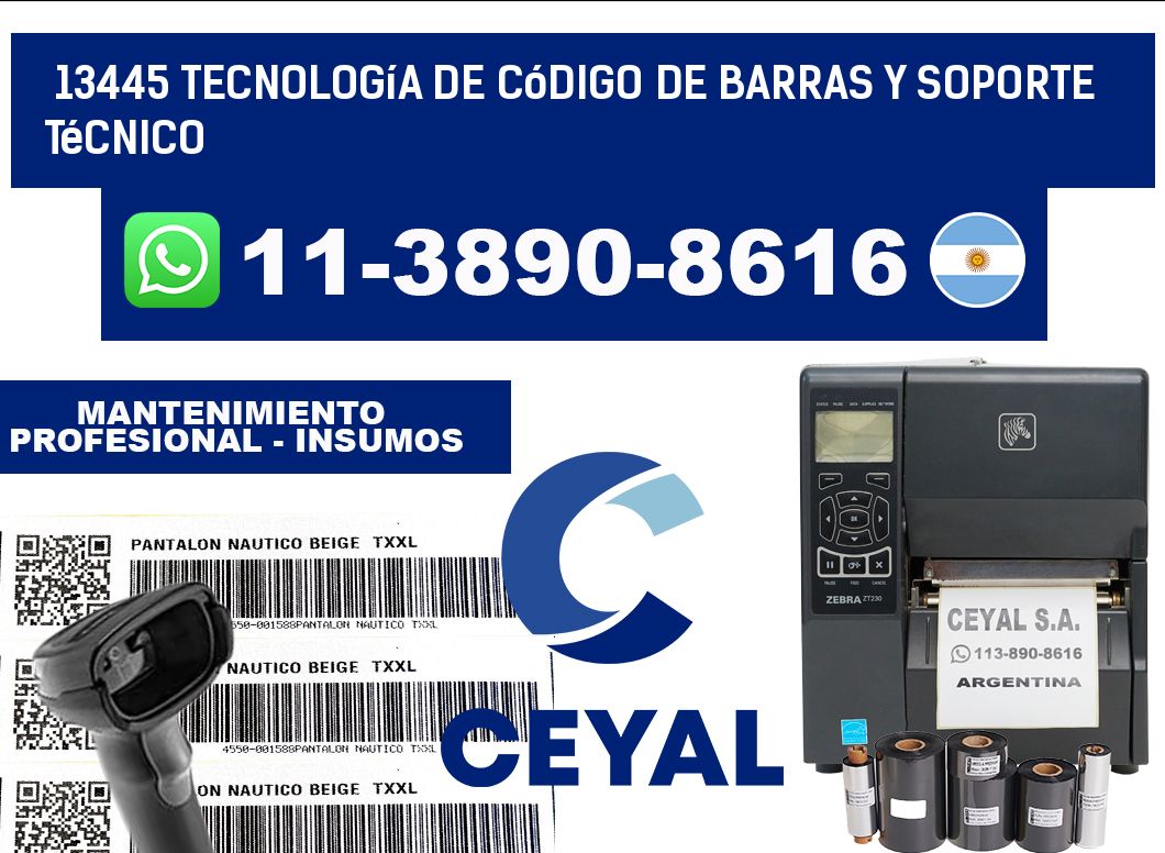 13445 Tecnología de Código de Barras y Soporte Técnico