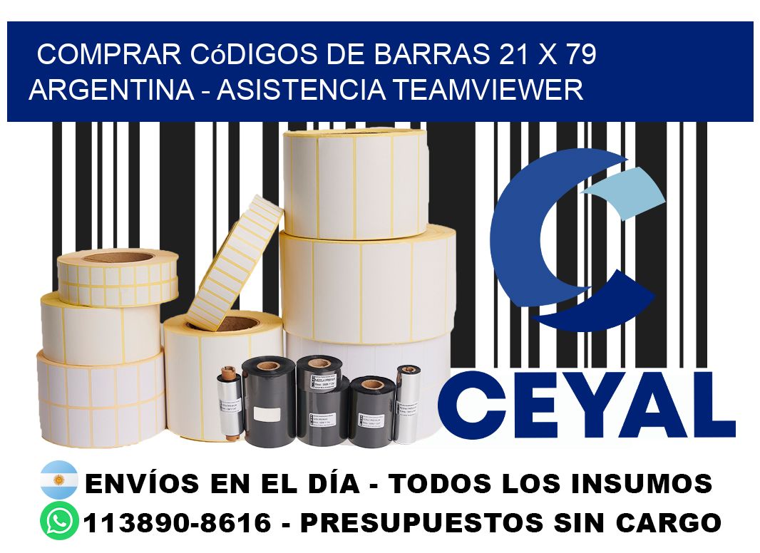 Comprar códigos de barras 21 x 79 argentina - asistencia teamviewer