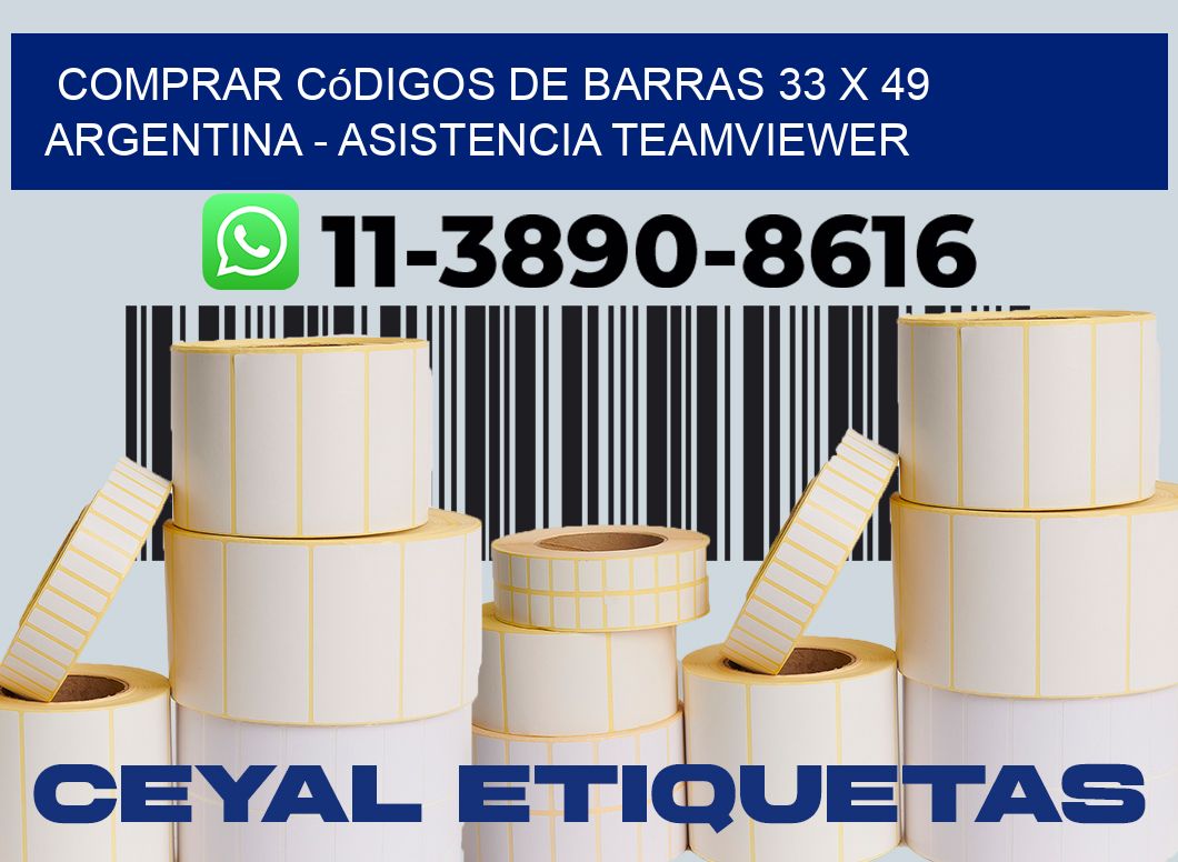 Comprar códigos de barras 33 x 49 argentina - asistencia teamviewer