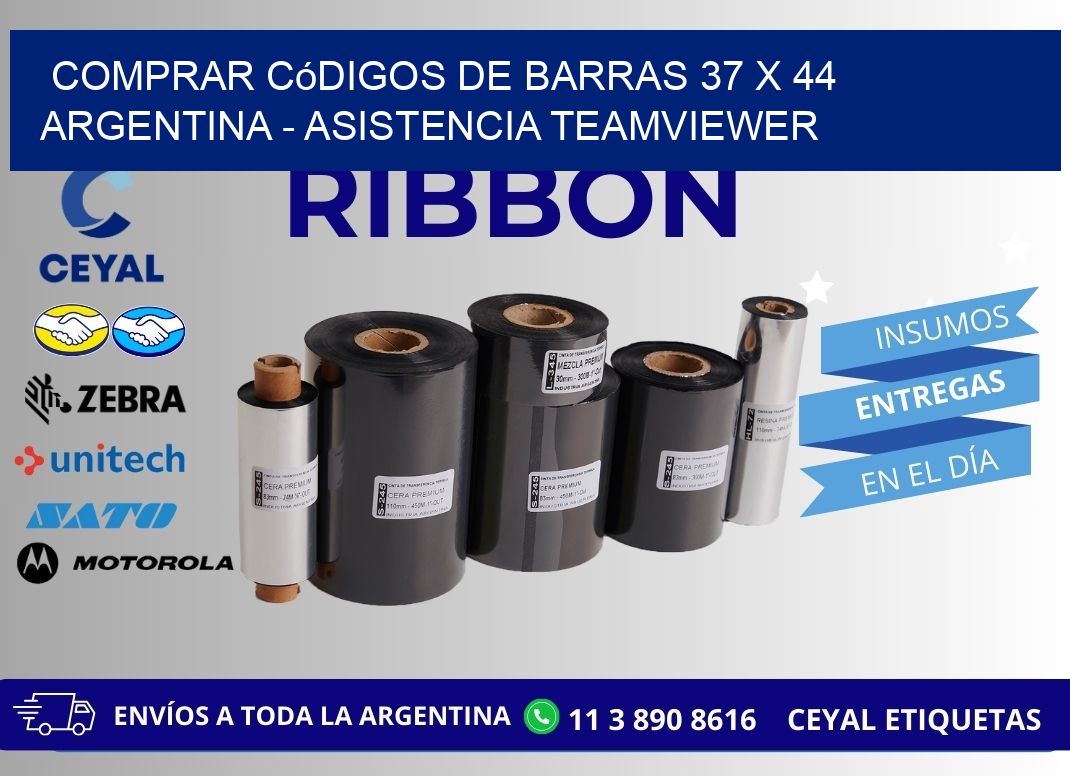 Comprar códigos de barras 37 x 44 argentina - asistencia teamviewer